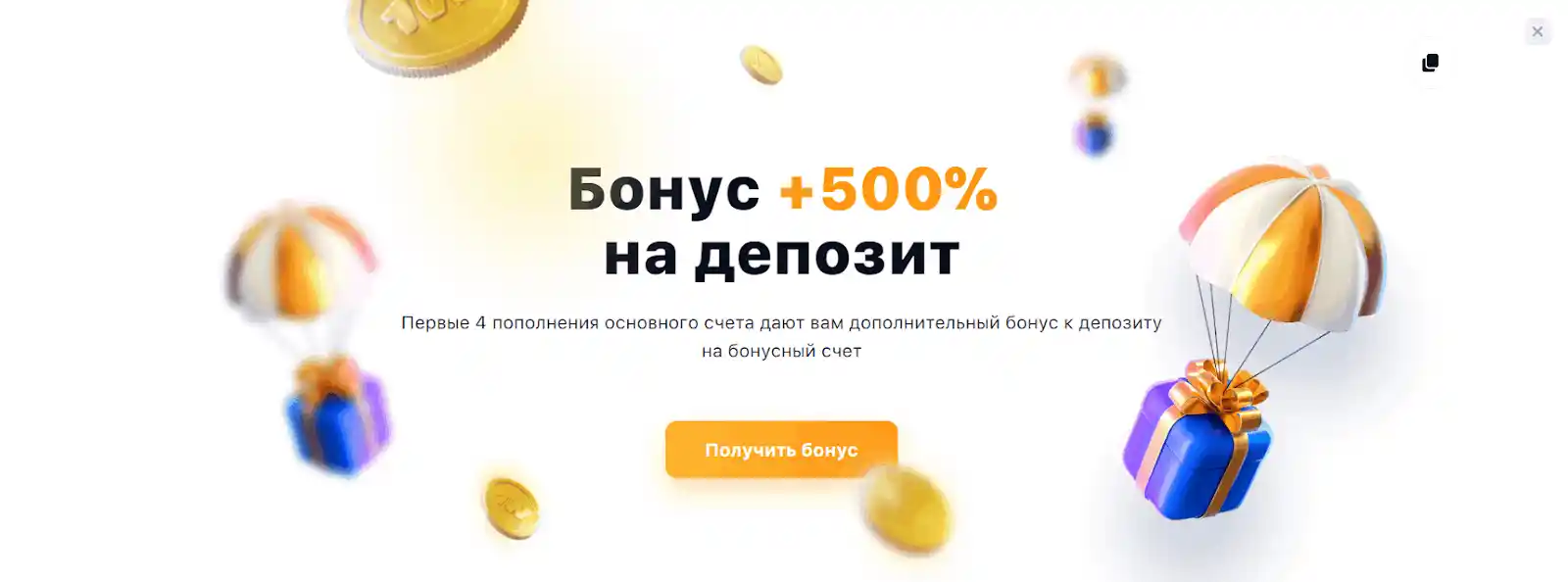 1 win online casino
