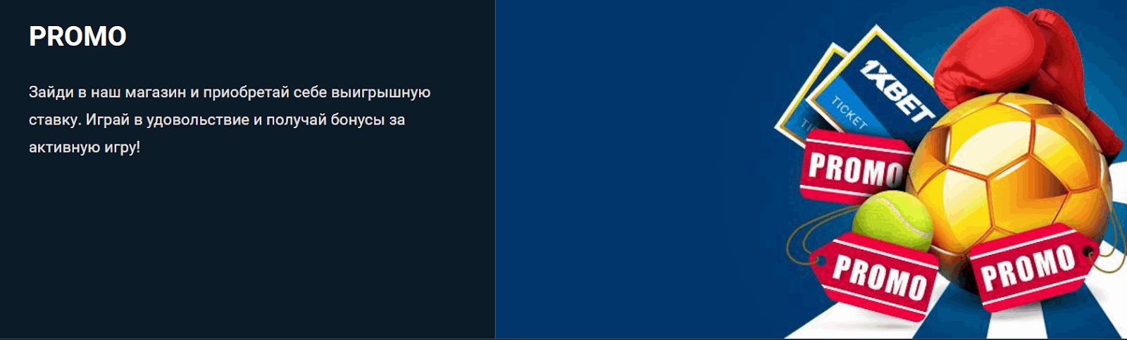 1xbet online casino