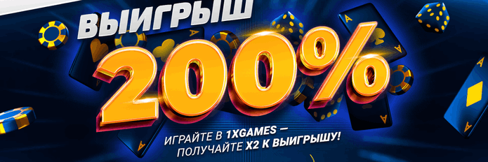 1xbet online casino