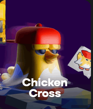 «Chicken