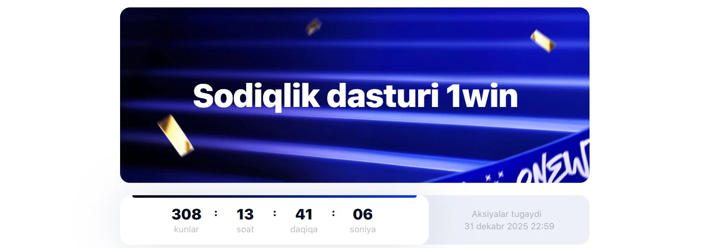 promo 1 win