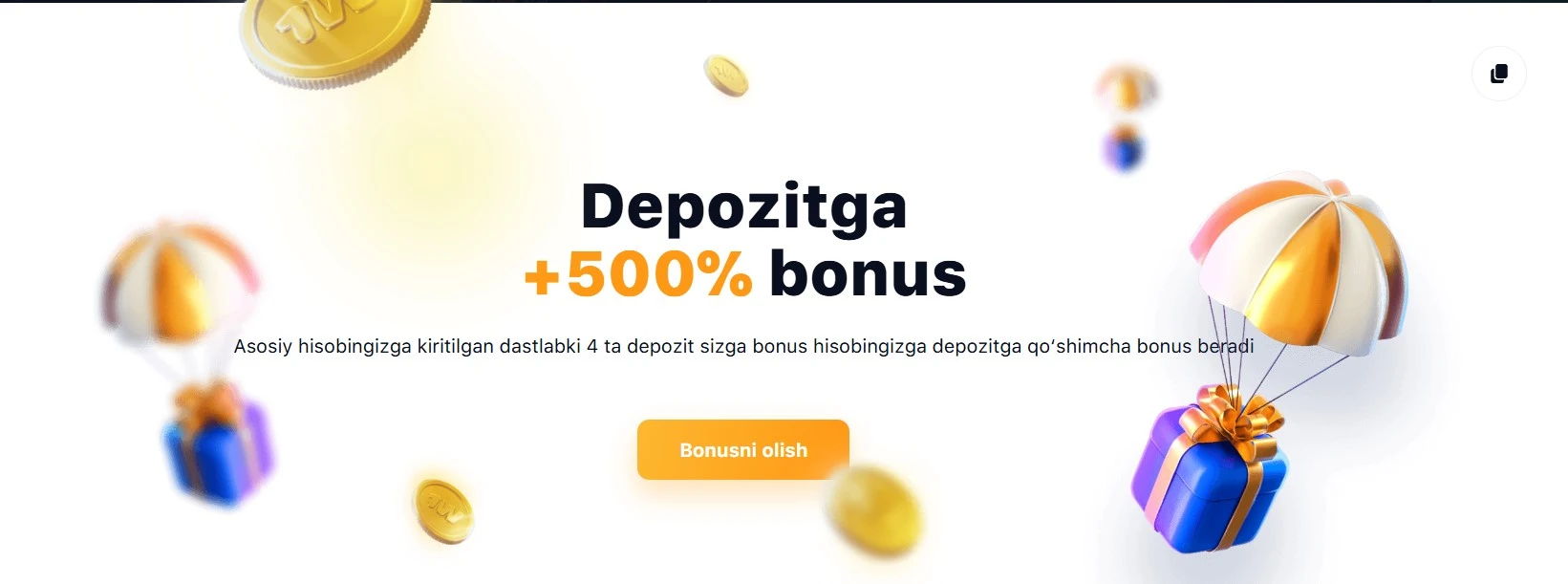 promo 1 win
