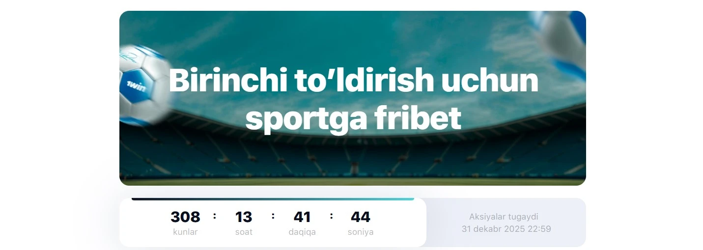 promo 1 win