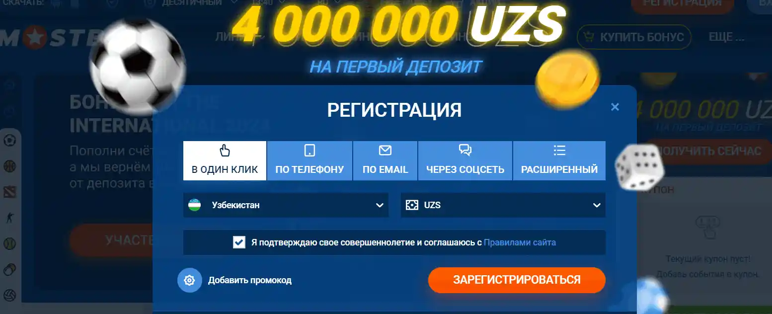 mostbet online casino