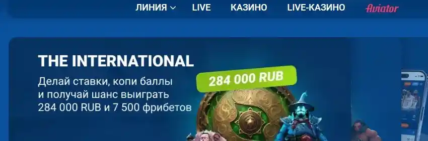 mostbet online casino