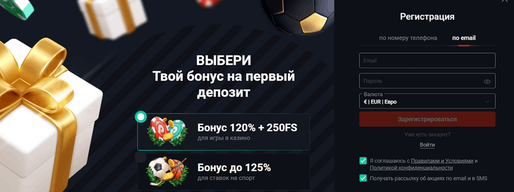 pin up online casino